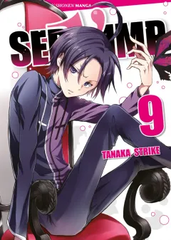Volume cover